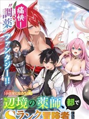 鸣人剧场版羁绊作品封面